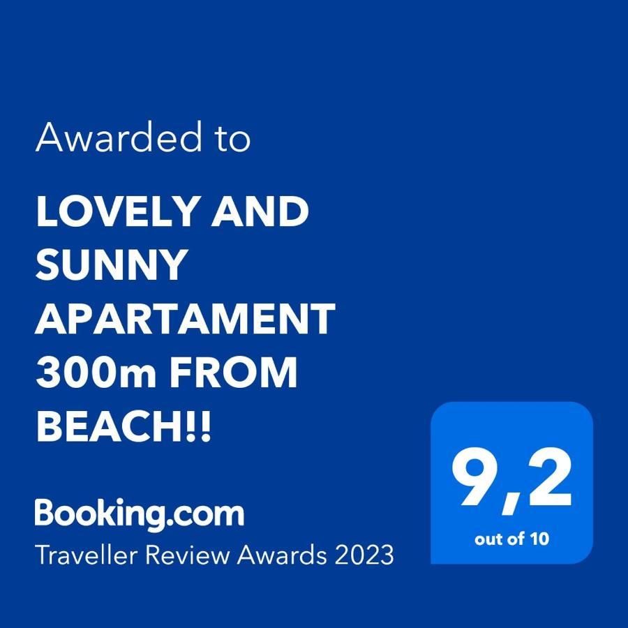 Peraía Lovely And Sunny Apartament 300M From Beach!! מראה חיצוני תמונה